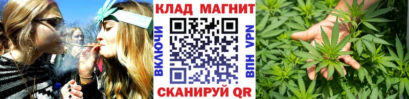 Наркошоп купить СОЛЬ  Кокаин  ГАШ  Меф мяу мяу  Конопля  Бор