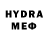 БУТИРАТ GHB DTR UDEXO