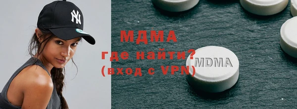 индика Алексеевка