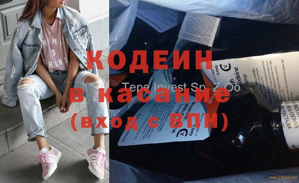 mix Алзамай