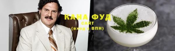 mix Алзамай