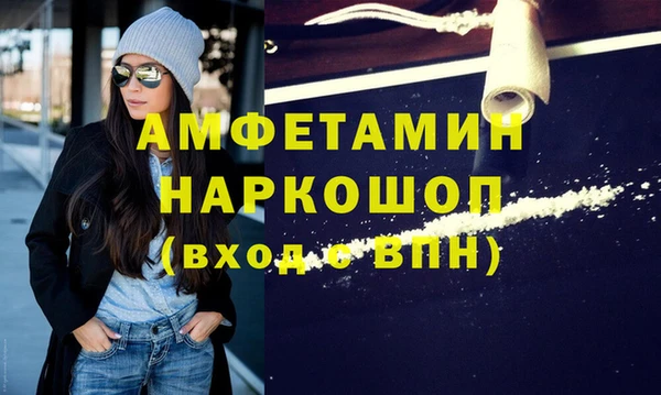 индика Алексеевка