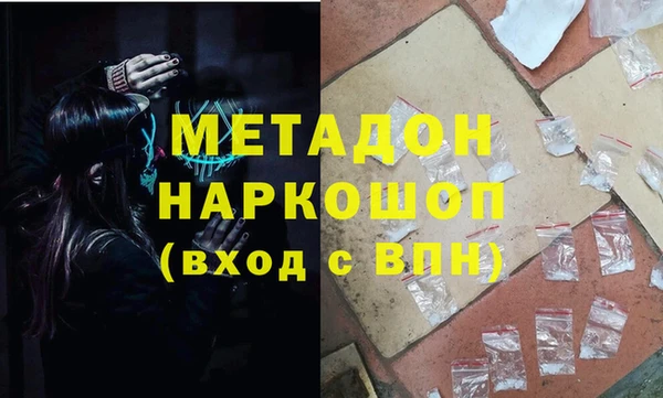 mix Алзамай