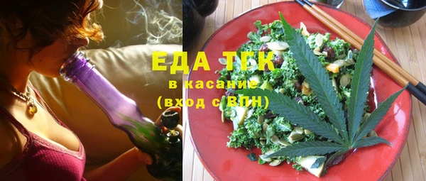 mix Алзамай