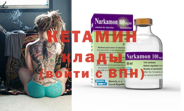индика Алексеевка