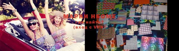 mix Алзамай