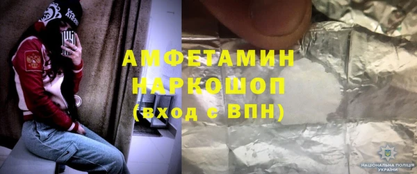 mix Алзамай